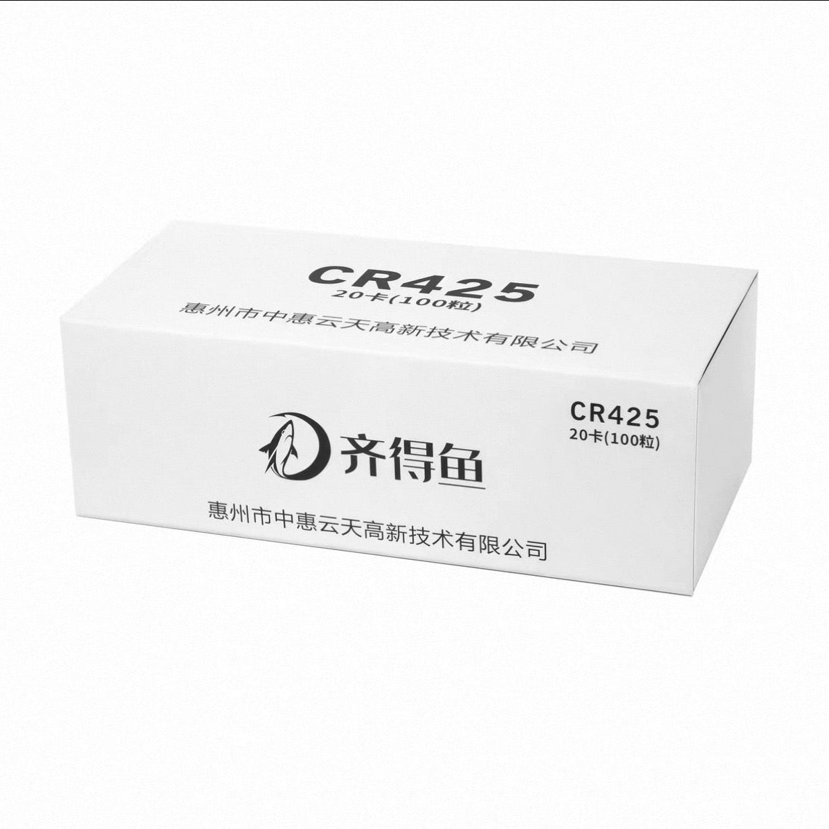 CR425 Batteries – 3V Electronic Fishing Float Battery