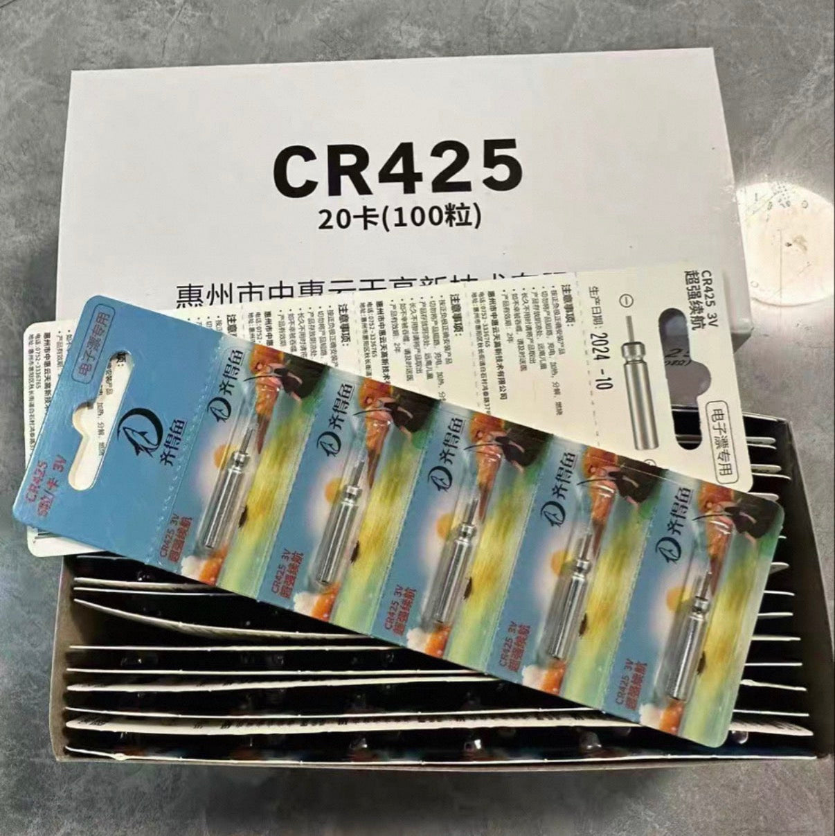 CR425 Batteries – 3V Electronic Fishing Float Battery
