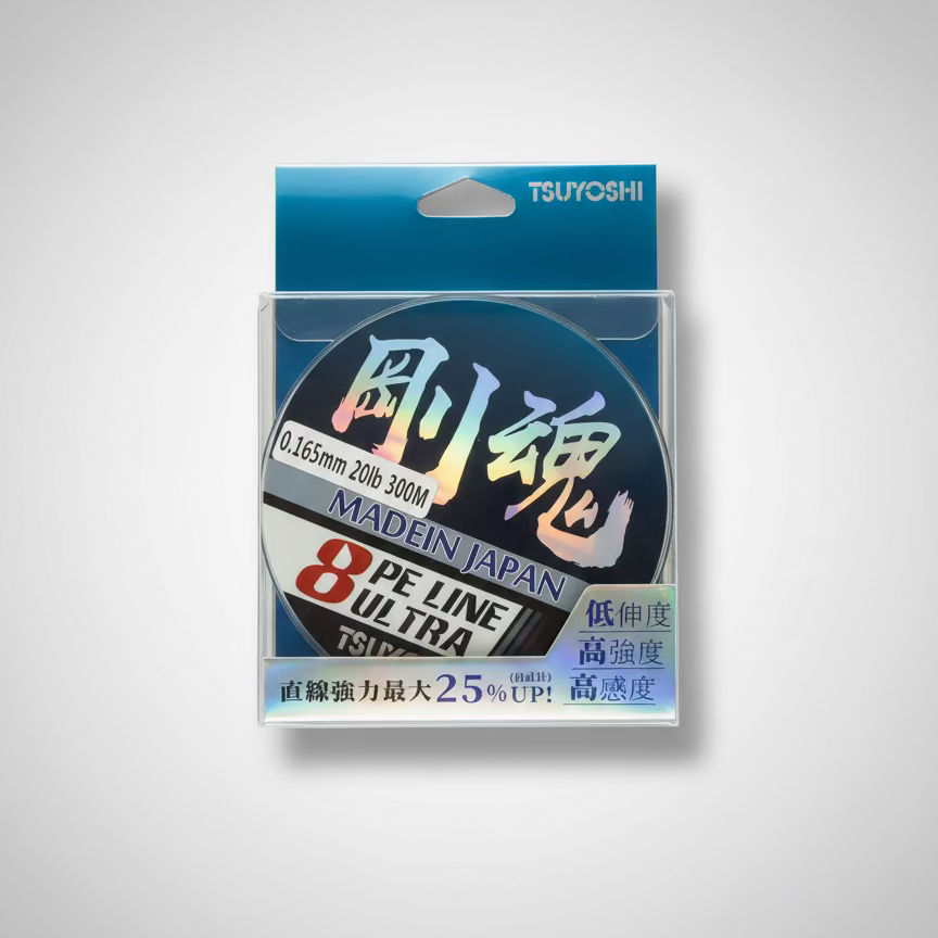 TSUYOSHI Premium Japanese PE Braided Fishing Line – 150M/300M, 20–60LB Strength, Green & Yellow | Made in Japan