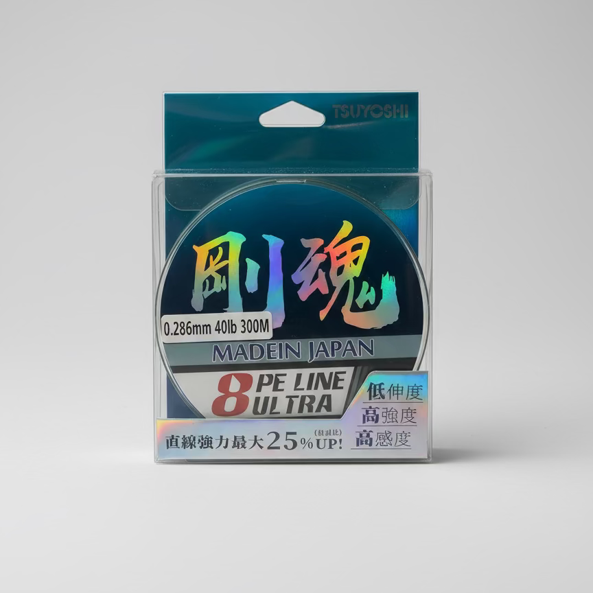 TSUYOSHI Premium Japanese PE Braided Fishing Line – 150M/300M, 20–60LB Strength, Green & Yellow | Made in Japan