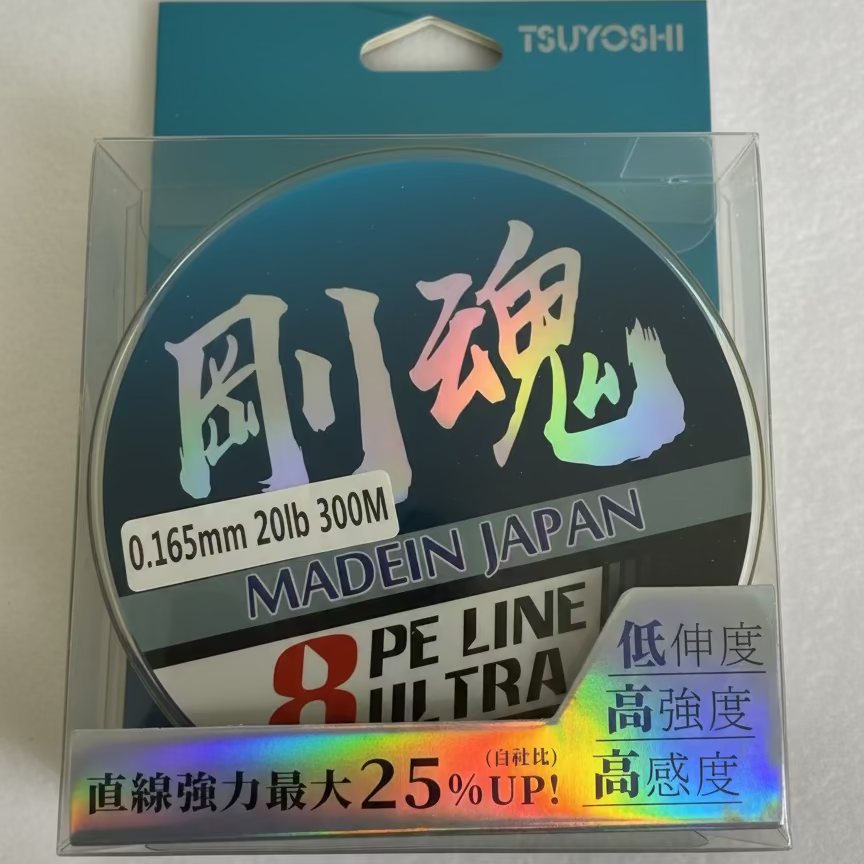 TSUYOSHI Premium Japanese PE Braided Fishing Line – 150M/300M, 20–60LB Strength, Green & Yellow | Made in Japan