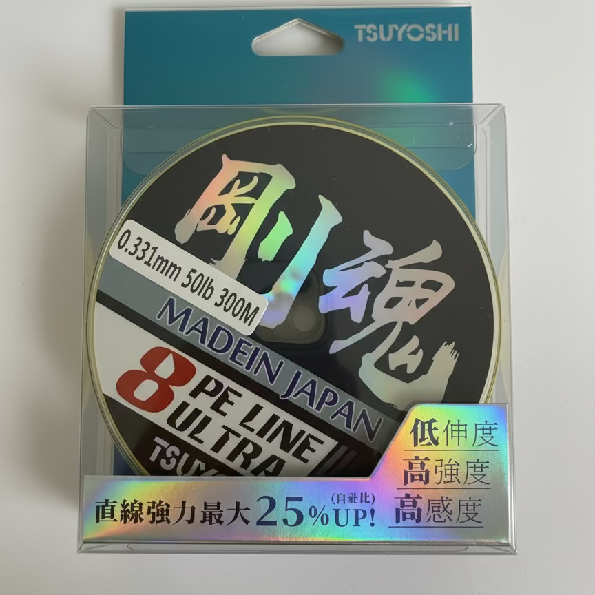 TSUYOSHI Premium Japanese PE Braided Fishing Line – 150M/300M, 20–60LB Strength, Green & Yellow | Made in Japan