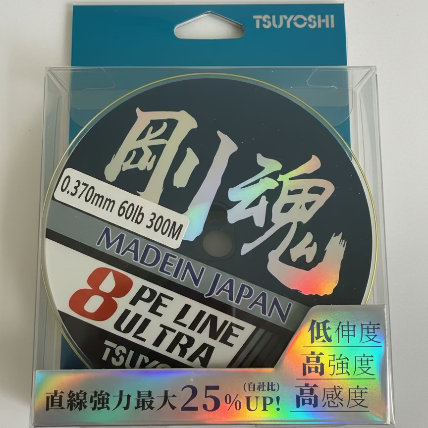 TSUYOSHI Premium Japanese PE Braided Fishing Line – 150M/300M, 20–60LB Strength, Green & Yellow | Made in Japan